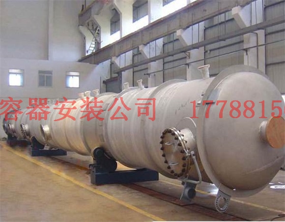 柯桥压力容器产品现货